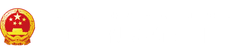 操逼肏"